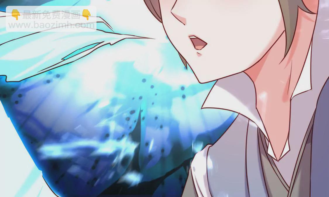 第015话 你威胁我？！(1/2)-第16话