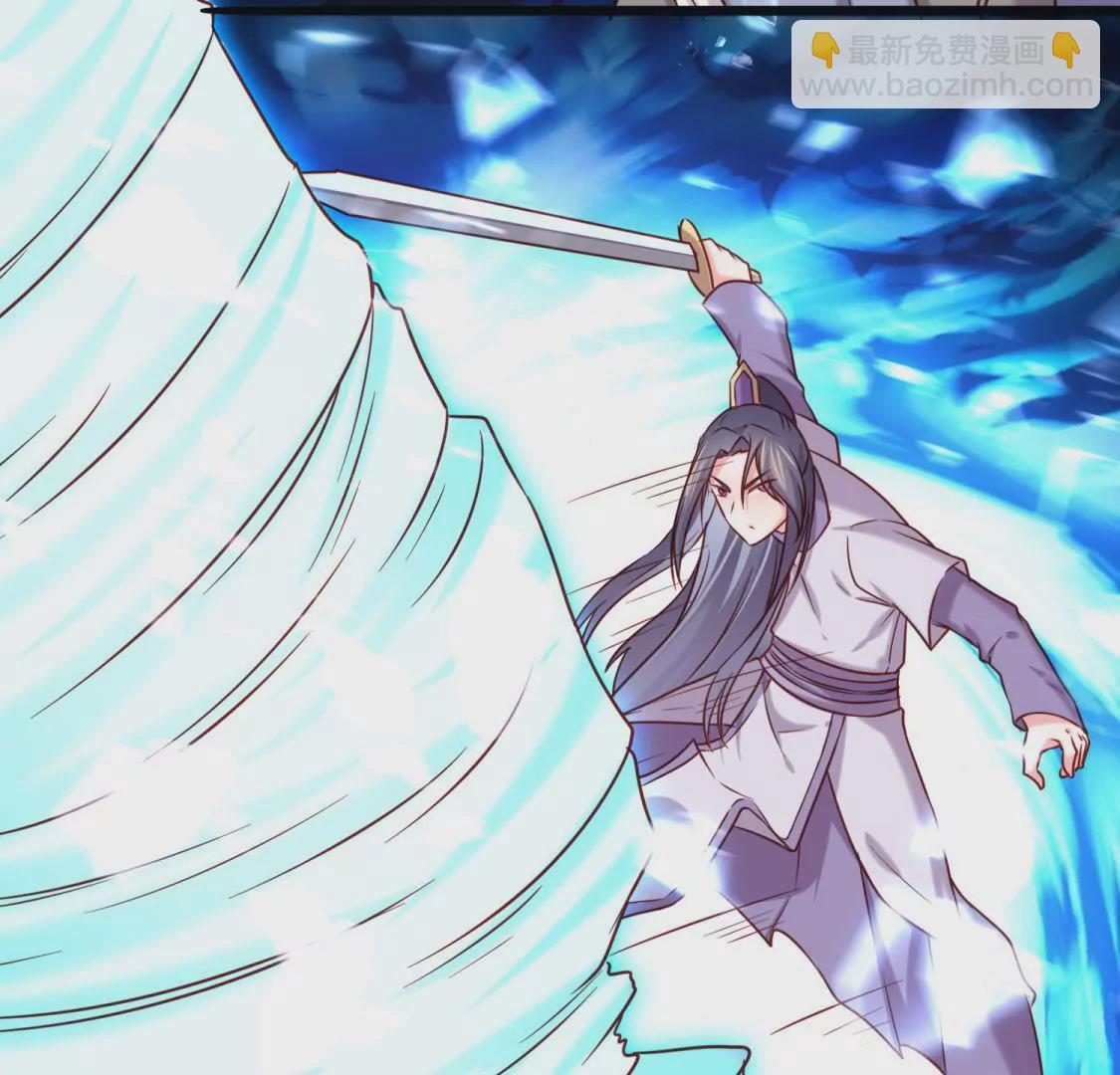 第015话 你威胁我？！(1/2)-第16话