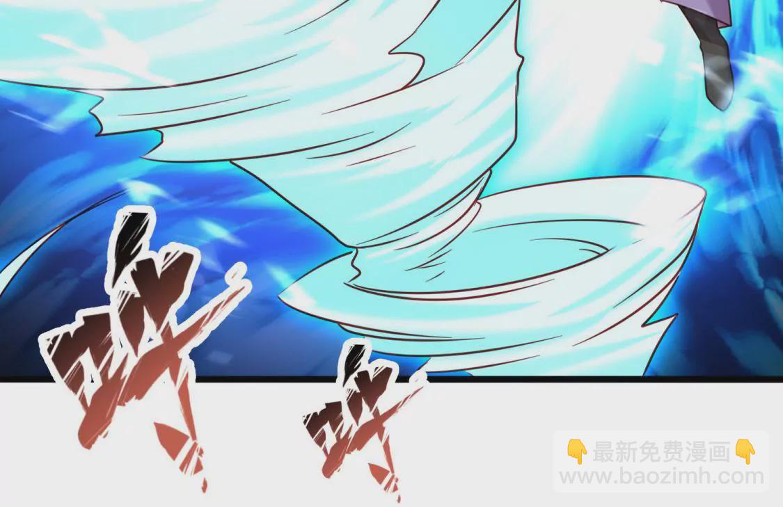 第015话 你威胁我？！(1/2)-第16话