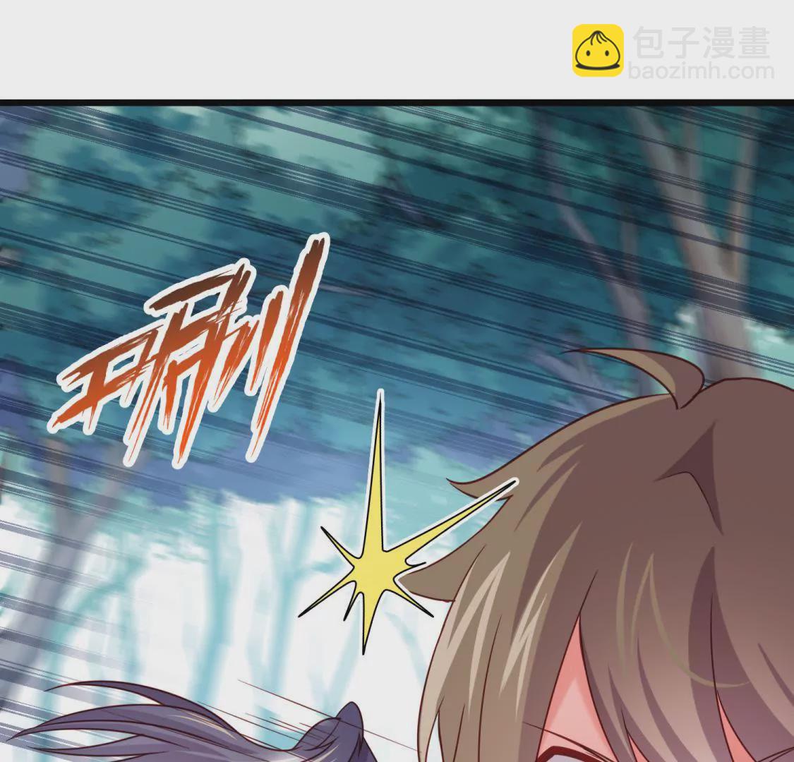 第015话 你威胁我？！(1/2)-第16话