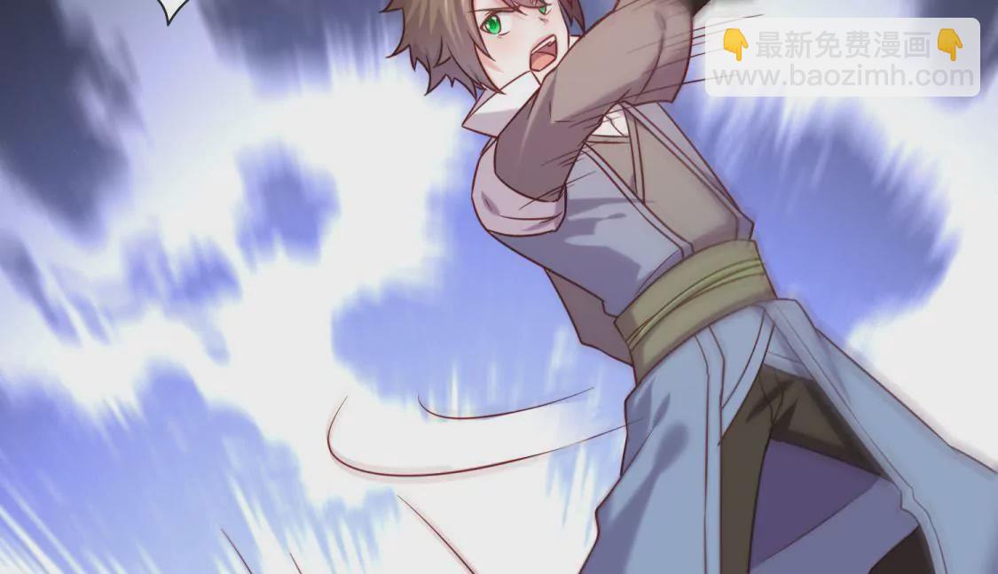 第015话 你威胁我？！(1/2)-第16话