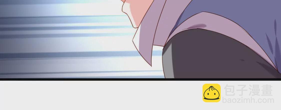 第015话 你威胁我？！(1/2)-第16话