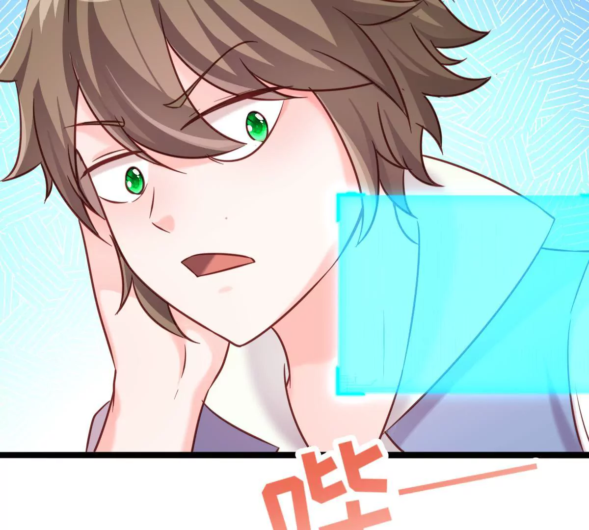 第017话 童年阴影(1/2)-第18话