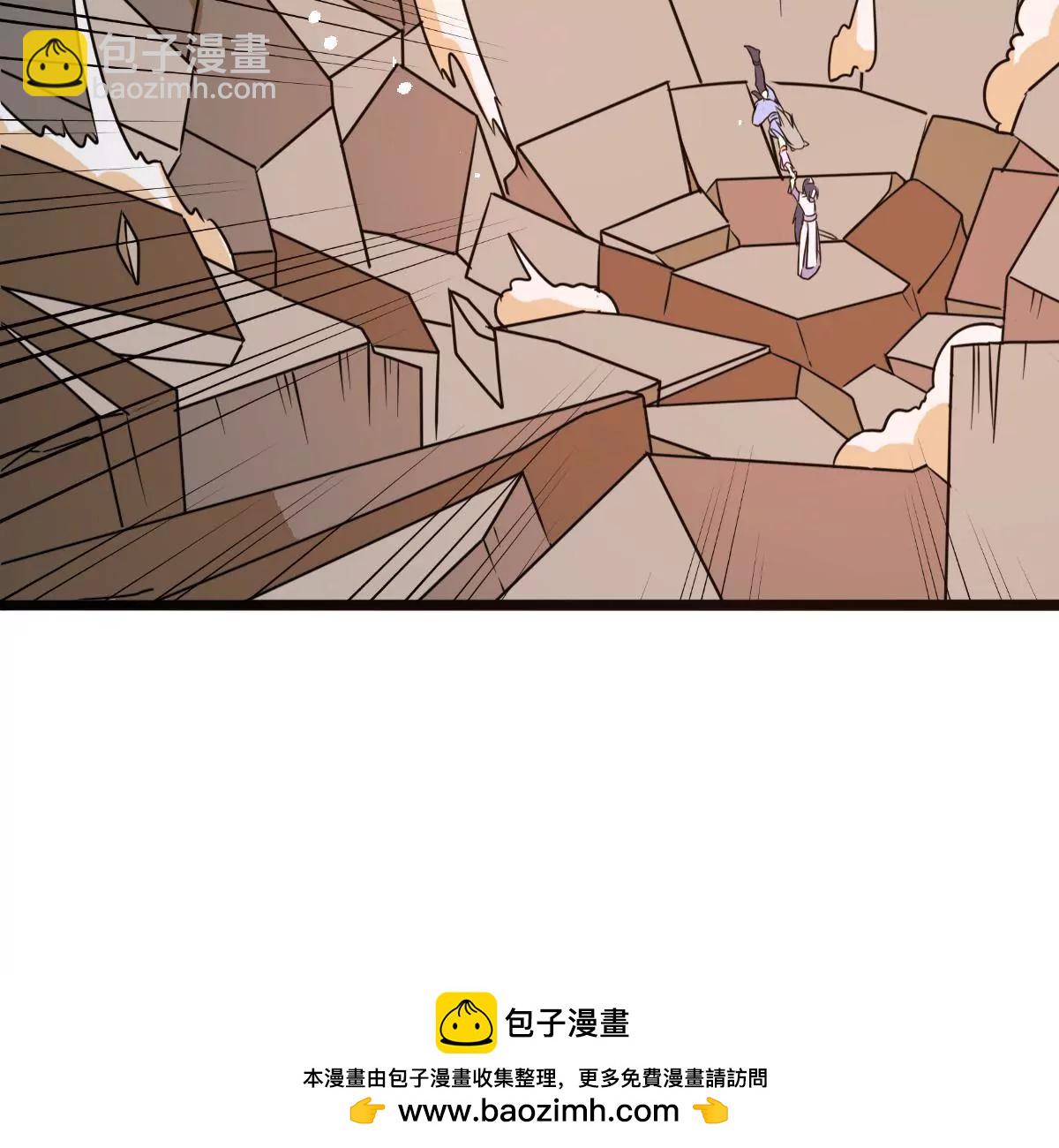 第017话 童年阴影(1/2)-第18话