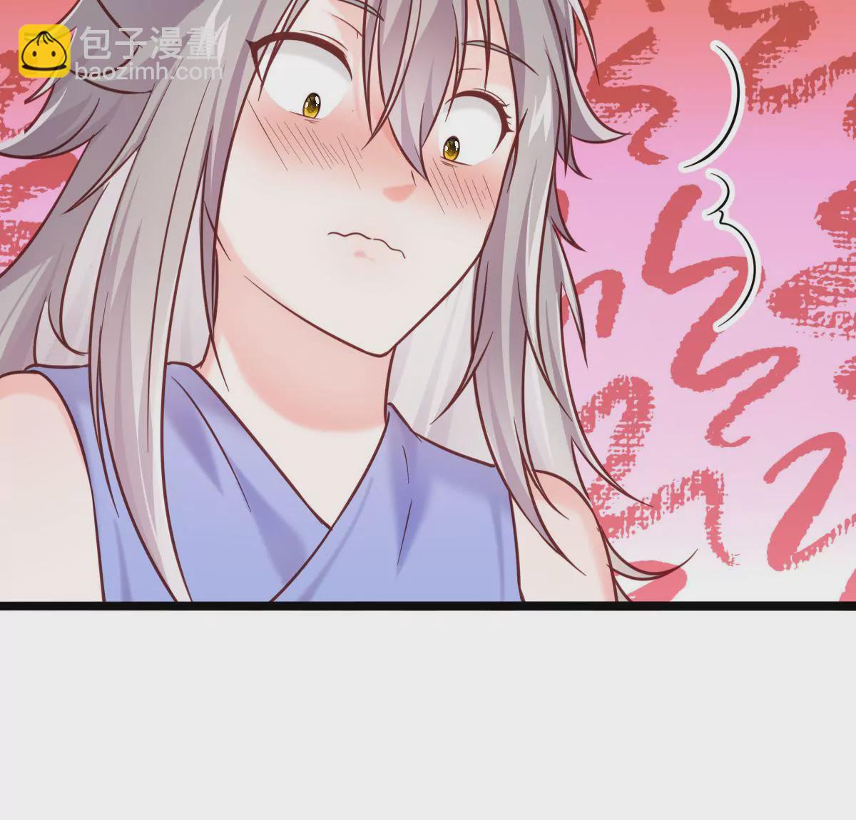 第017话 童年阴影(1/2)-第18话