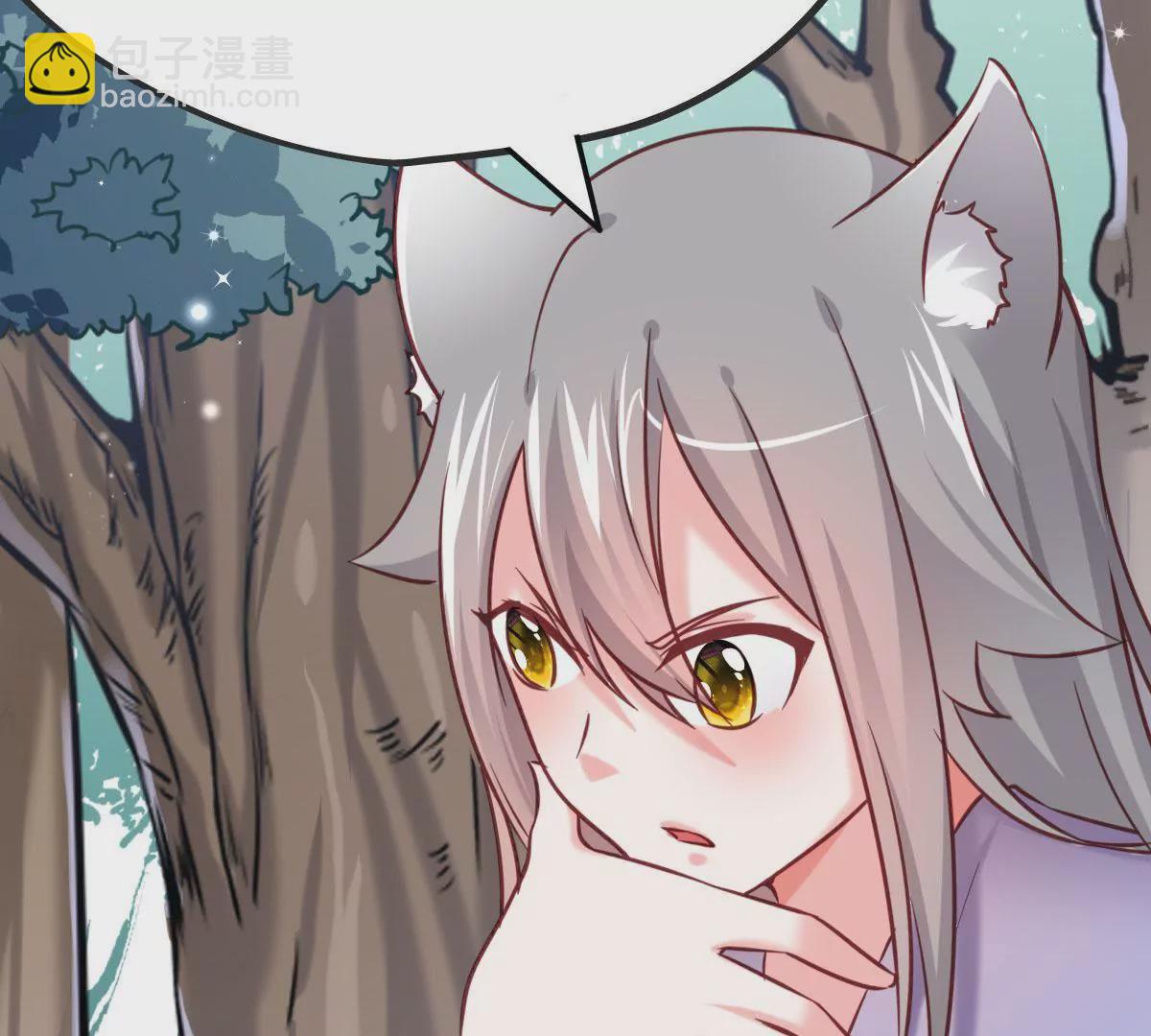 第019话 凤凰涅槃(1/2)-第20话