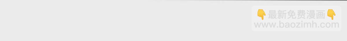 第019话 凤凰涅槃(1/2)-第20话