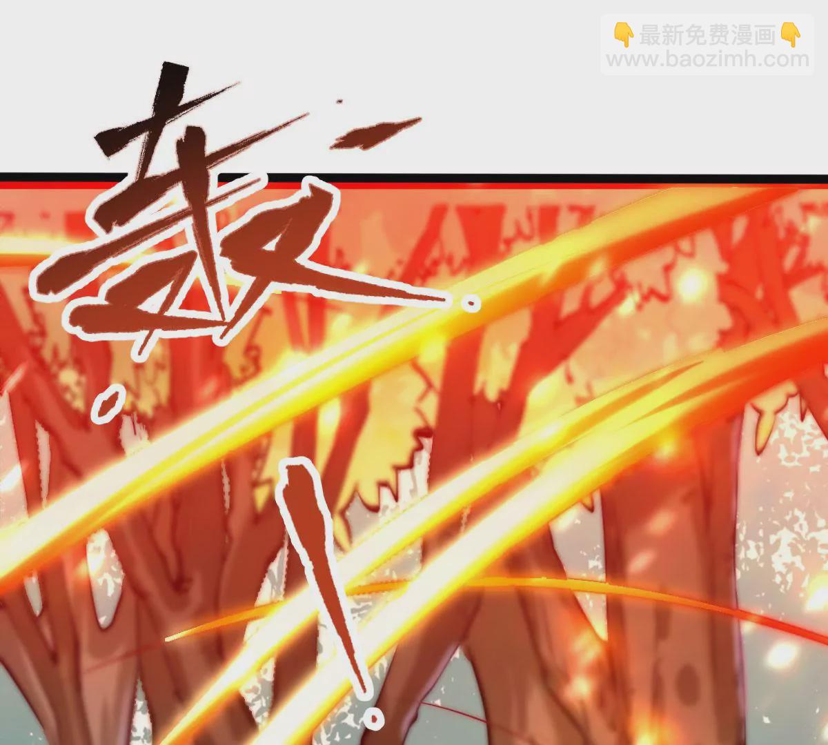 第019话 凤凰涅槃(1/2)-第20话