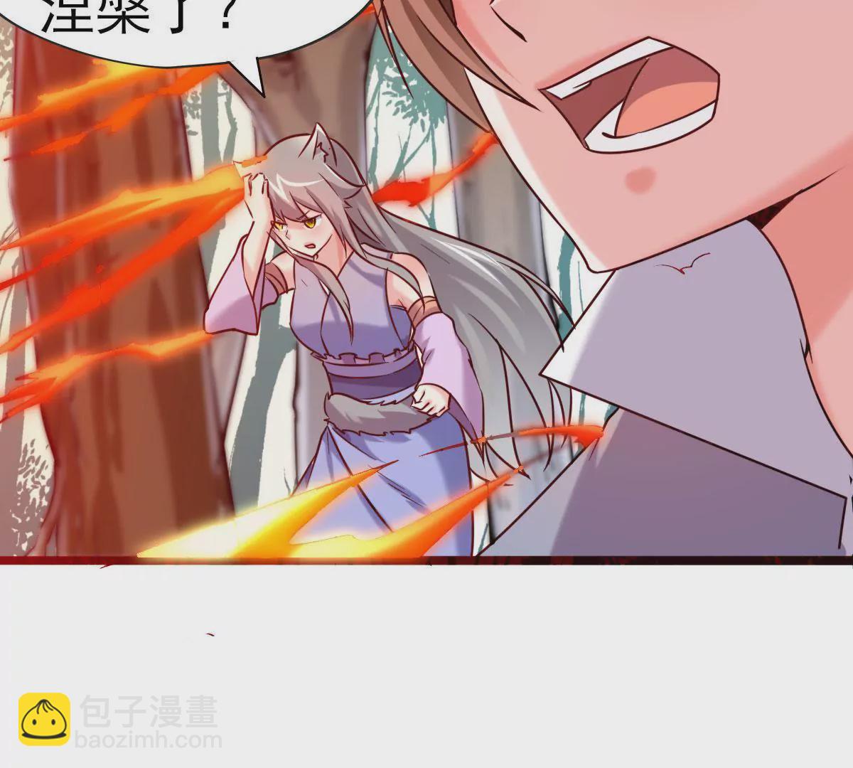 第019话 凤凰涅槃(1/2)-第20话