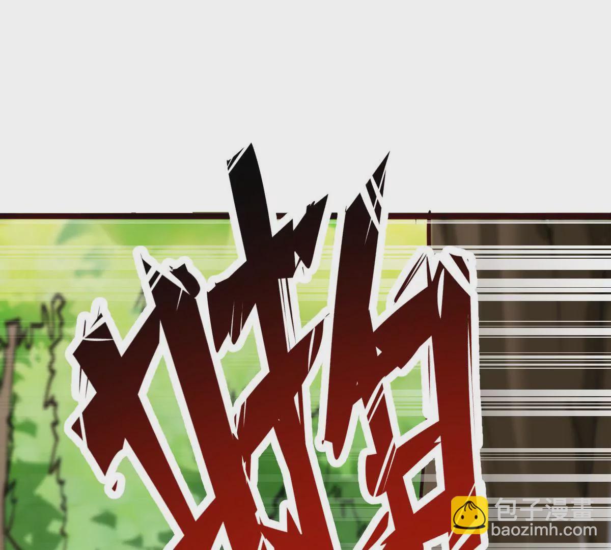 第019话 凤凰涅槃(1/2)-第20话