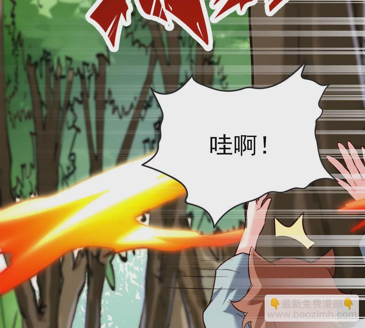 第019话 凤凰涅槃(1/2)-第20话