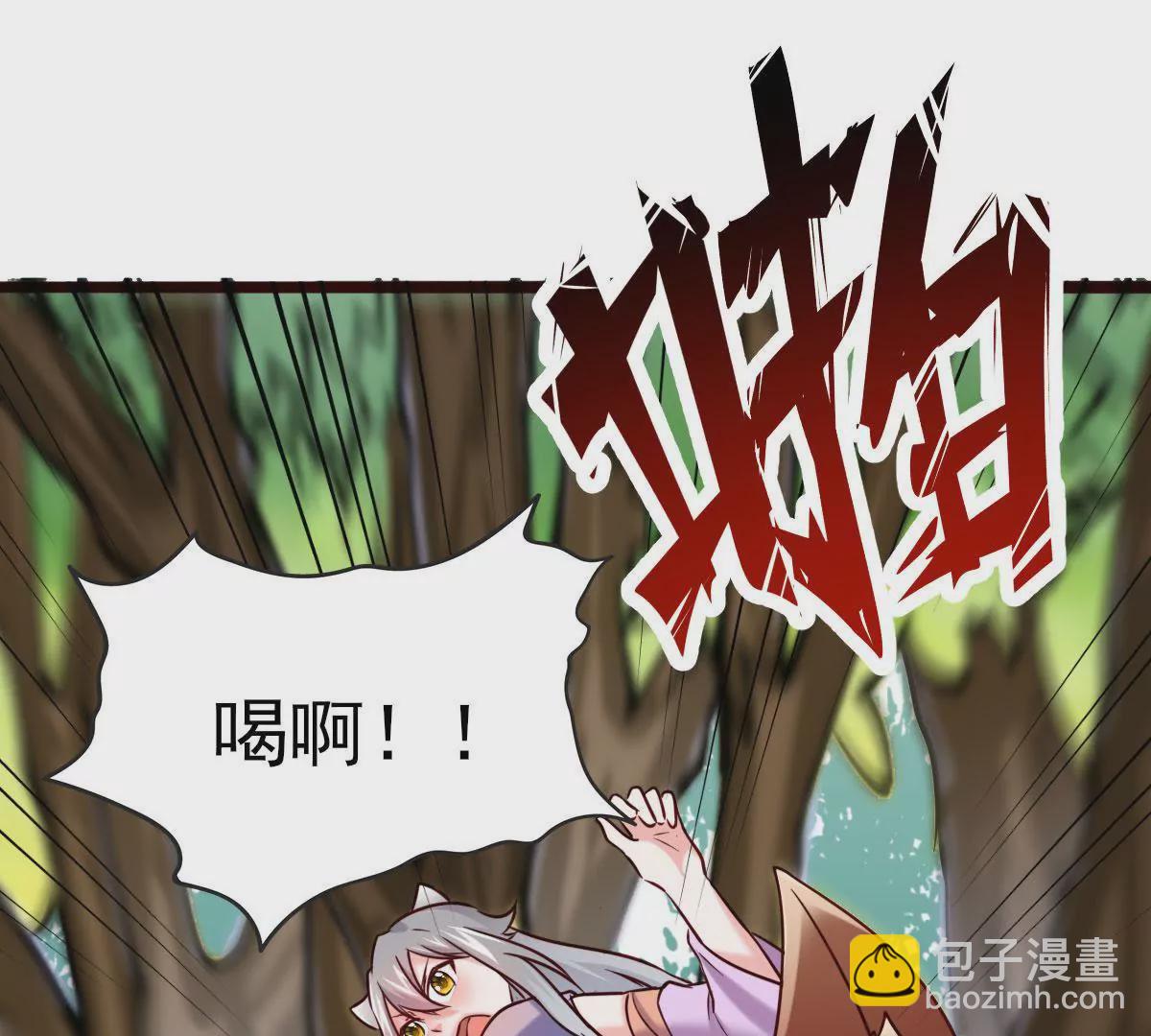 第019话 凤凰涅槃(1/2)-第20话