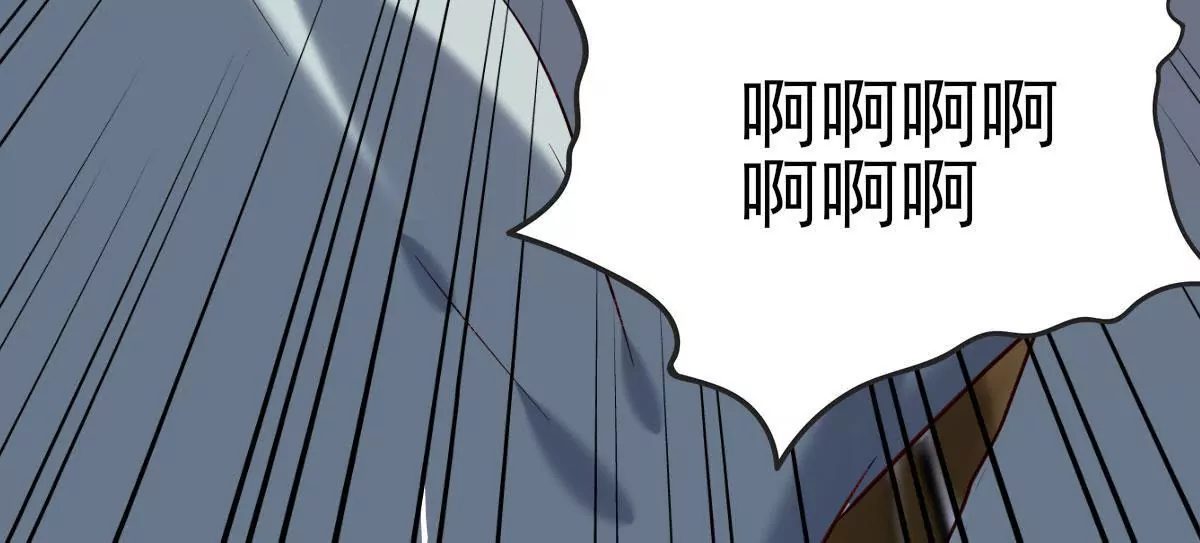 第019话 凤凰涅槃(1/2)-第20话