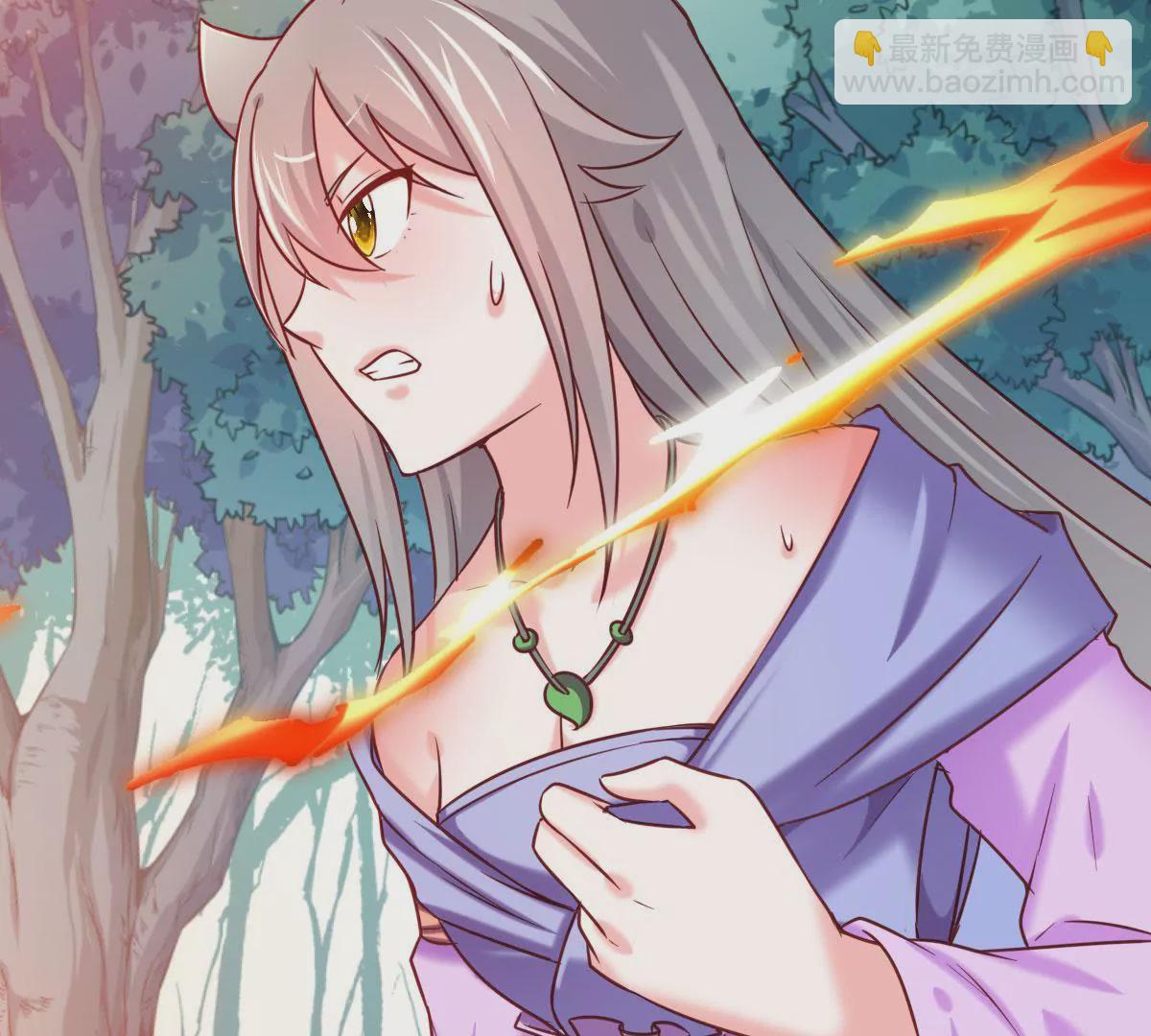 第019话 凤凰涅槃(1/2)-第20话