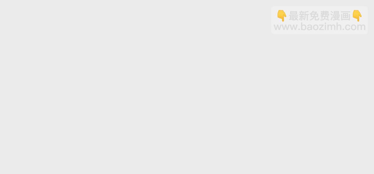 第021话 凤凰大人(1/2)-第22话