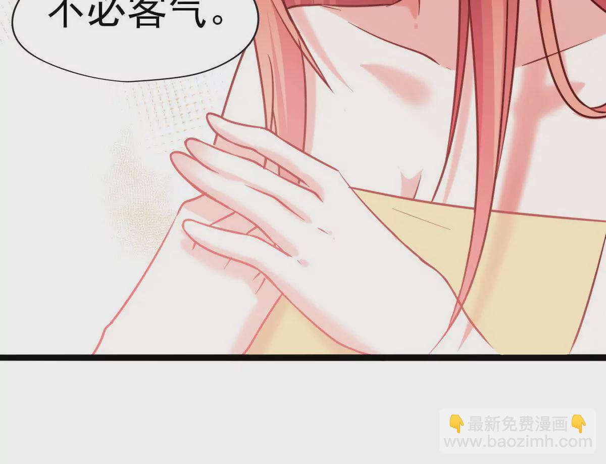 第021话 凤凰大人(1/2)-第22话