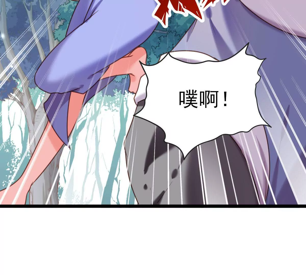 第021话 凤凰大人(1/2)-第22话