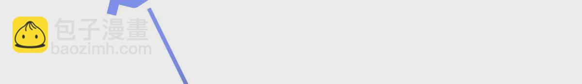 第023话 是个魔鬼！(1/2)-第24话