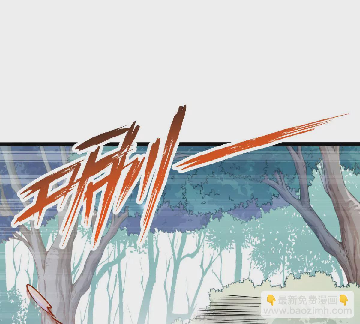 第023话 是个魔鬼！(1/2)-第24话