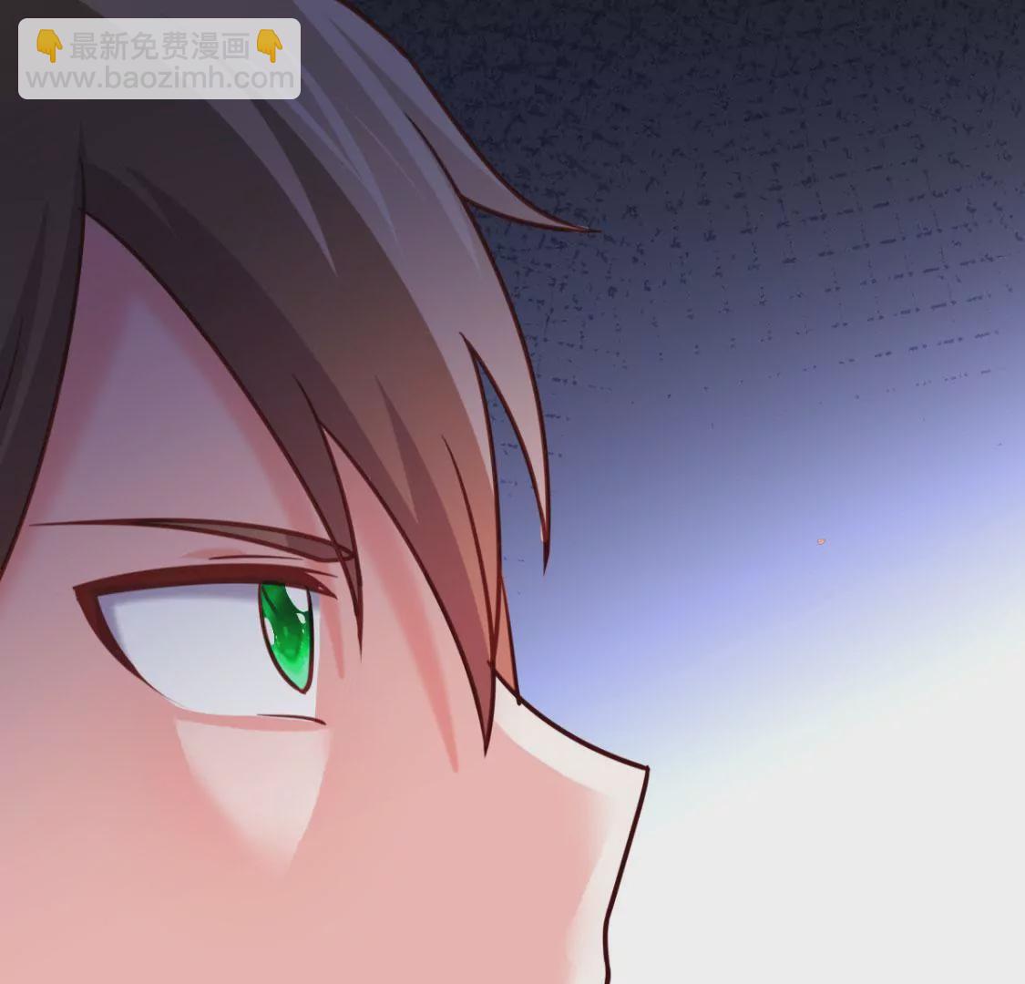 第025话 三十六计(1/2)-第26话