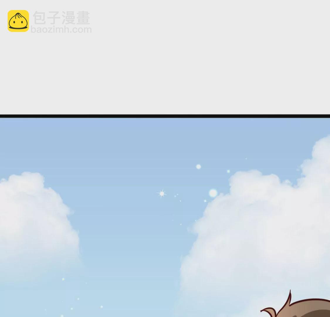 第025话 三十六计(1/2)-第26话