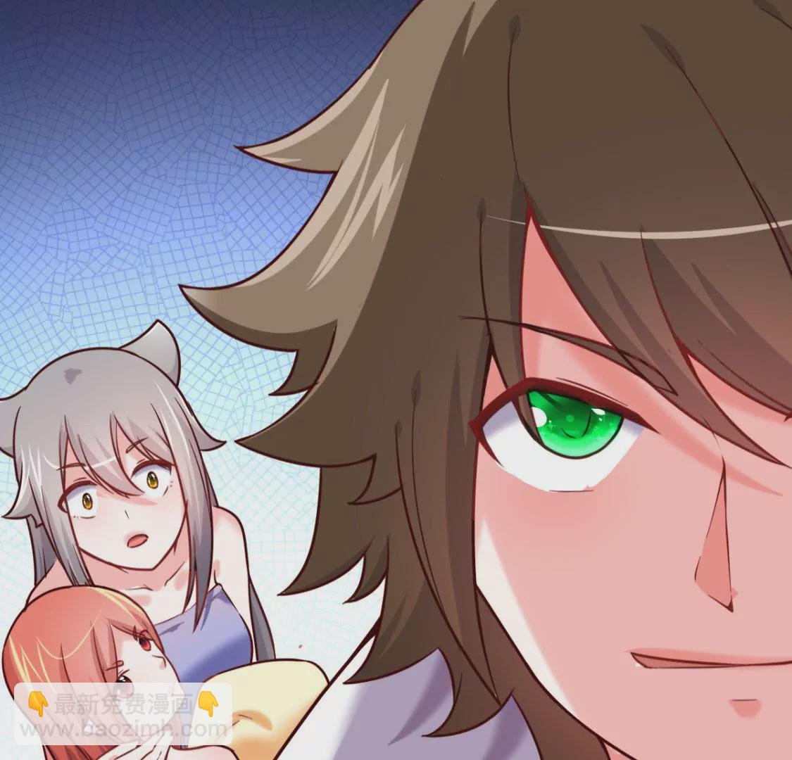 第025话 三十六计(1/2)-第26话