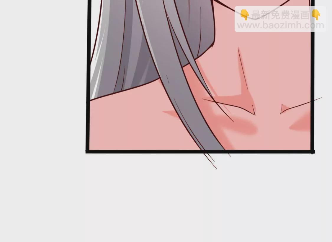 第025话 三十六计(1/2)-第26话