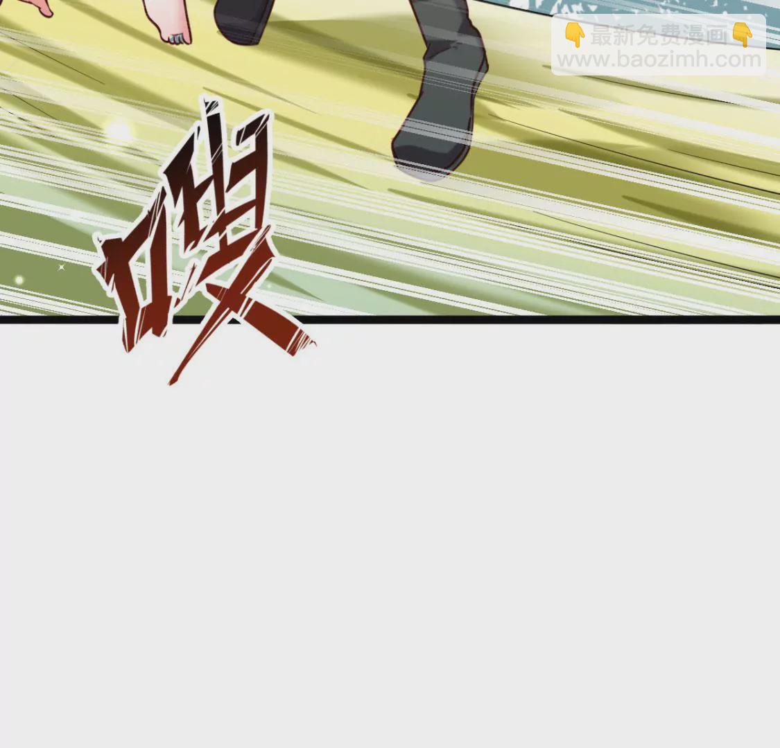 第025话 三十六计(1/2)-第26话