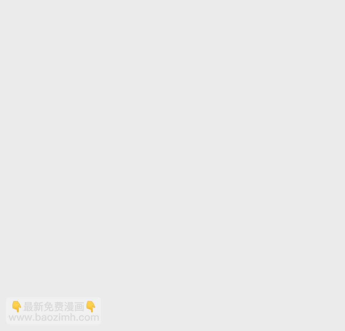 第025话 三十六计(1/2)-第26话