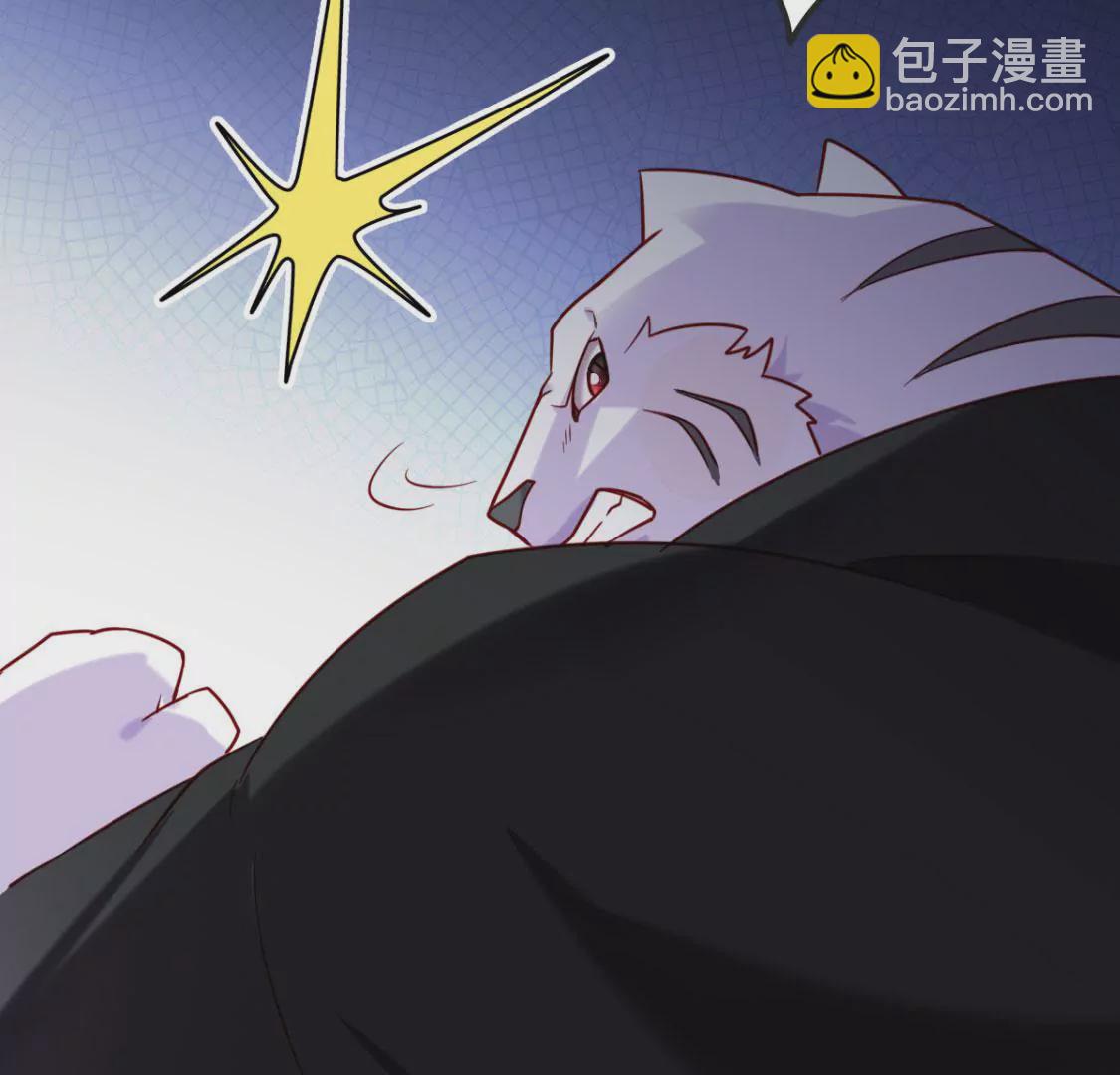 第025话 三十六计(1/2)-第26话