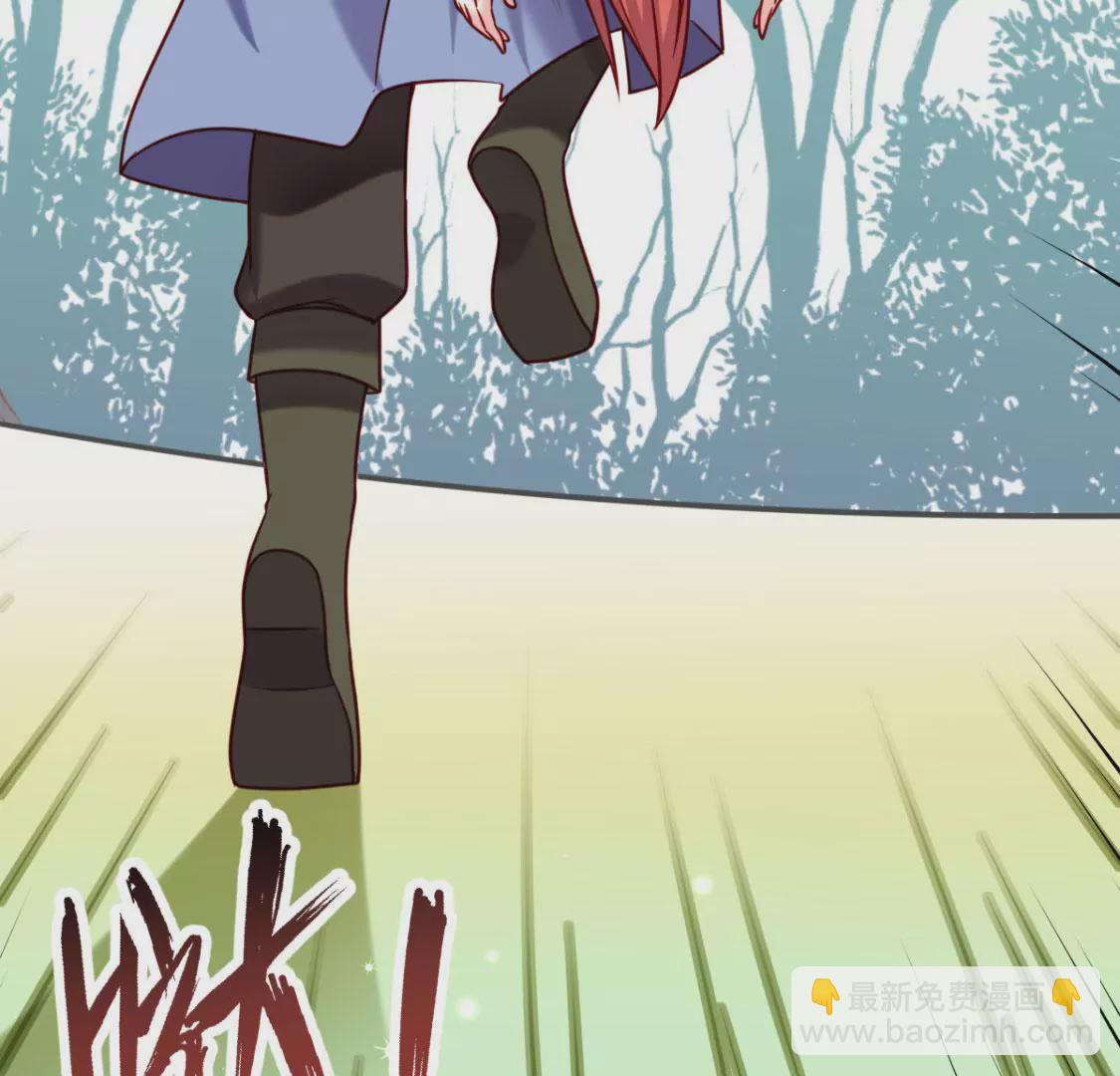 第025话 三十六计(1/2)-第26话