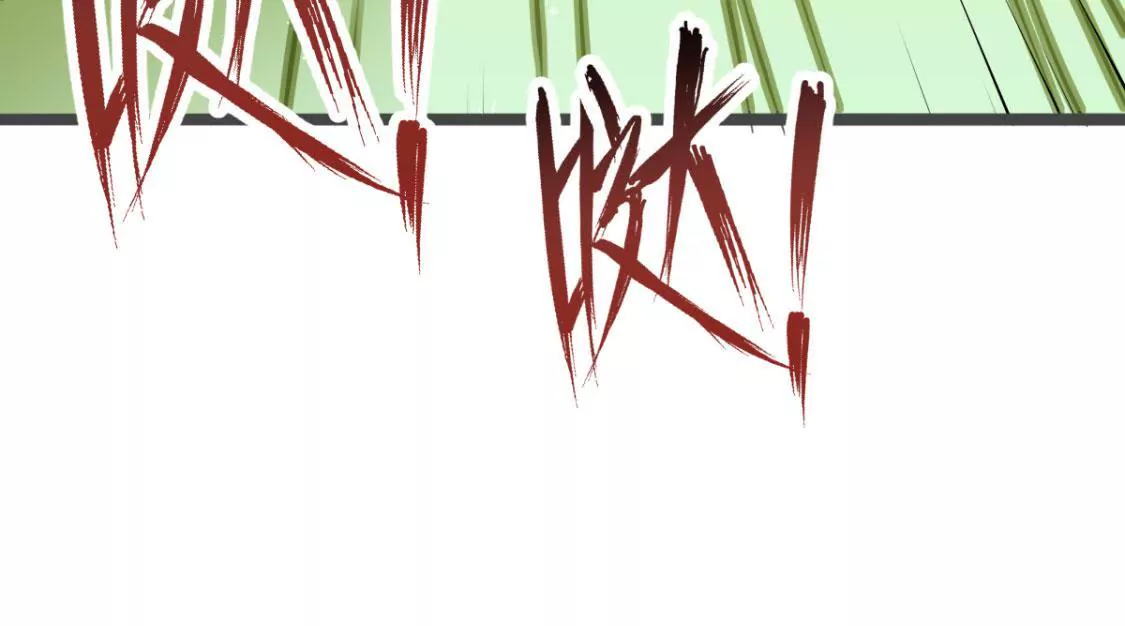 第025话 三十六计(1/2)-第26话