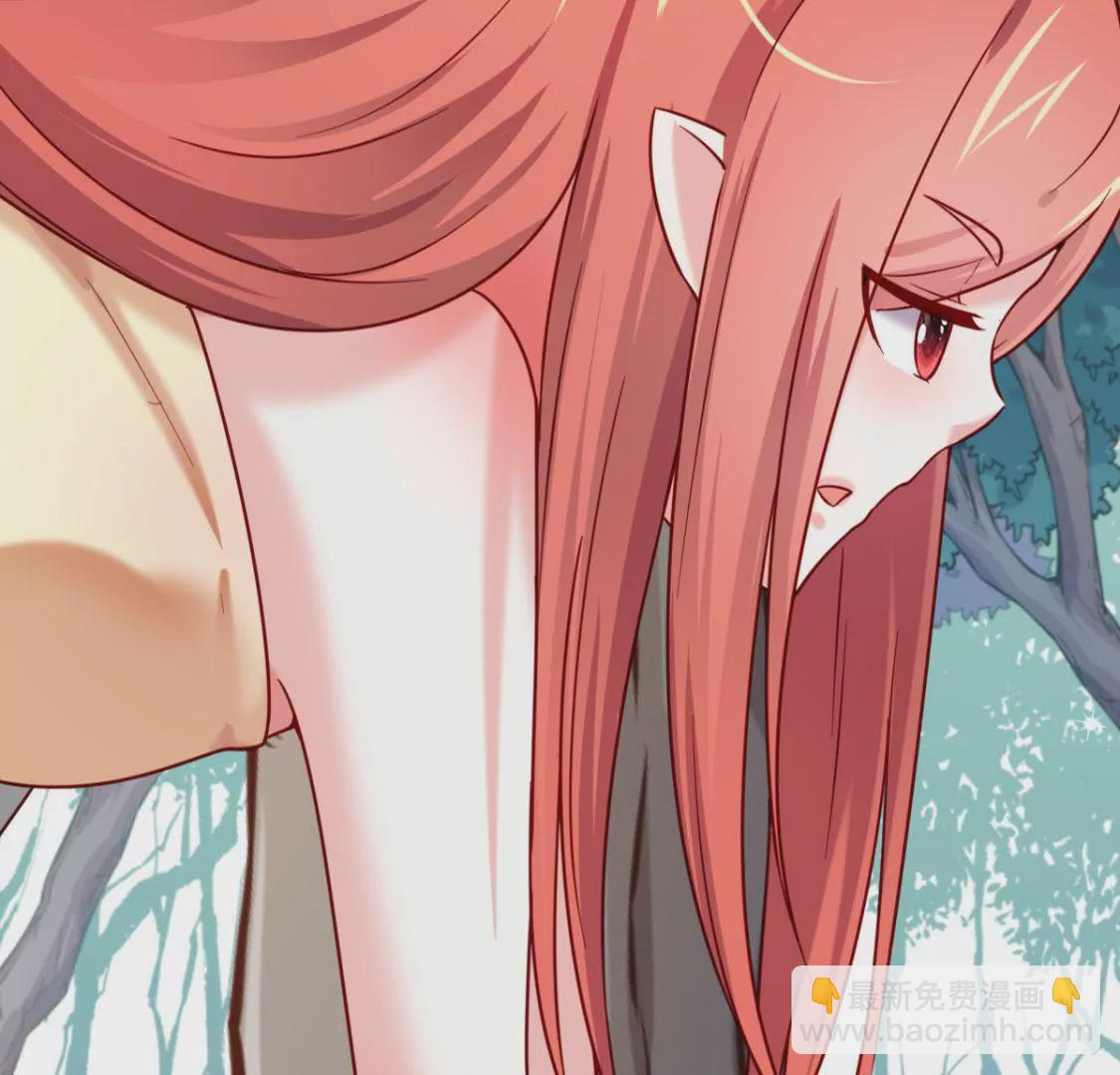 第025话 三十六计(1/2)-第26话