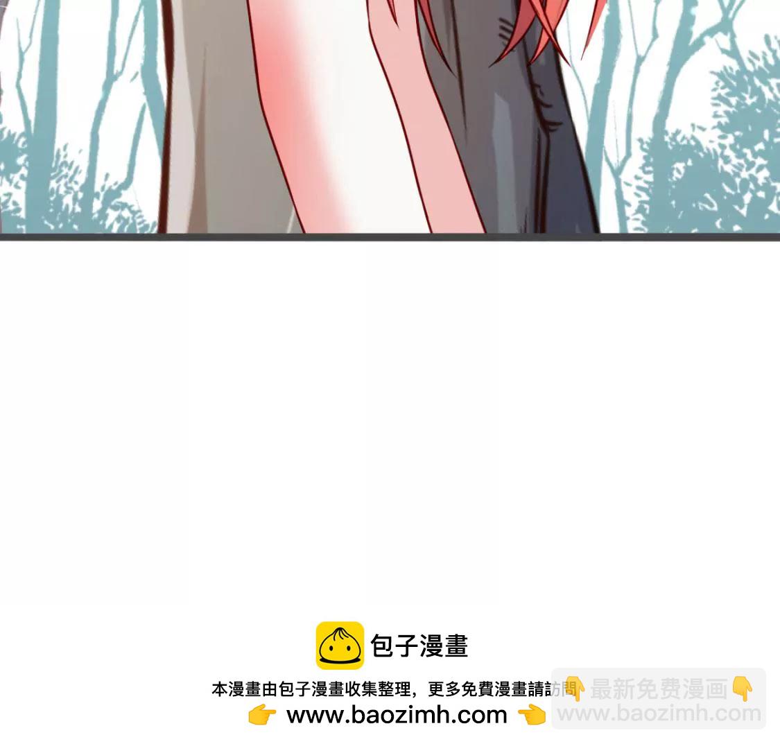 第025话 三十六计(1/2)-第26话