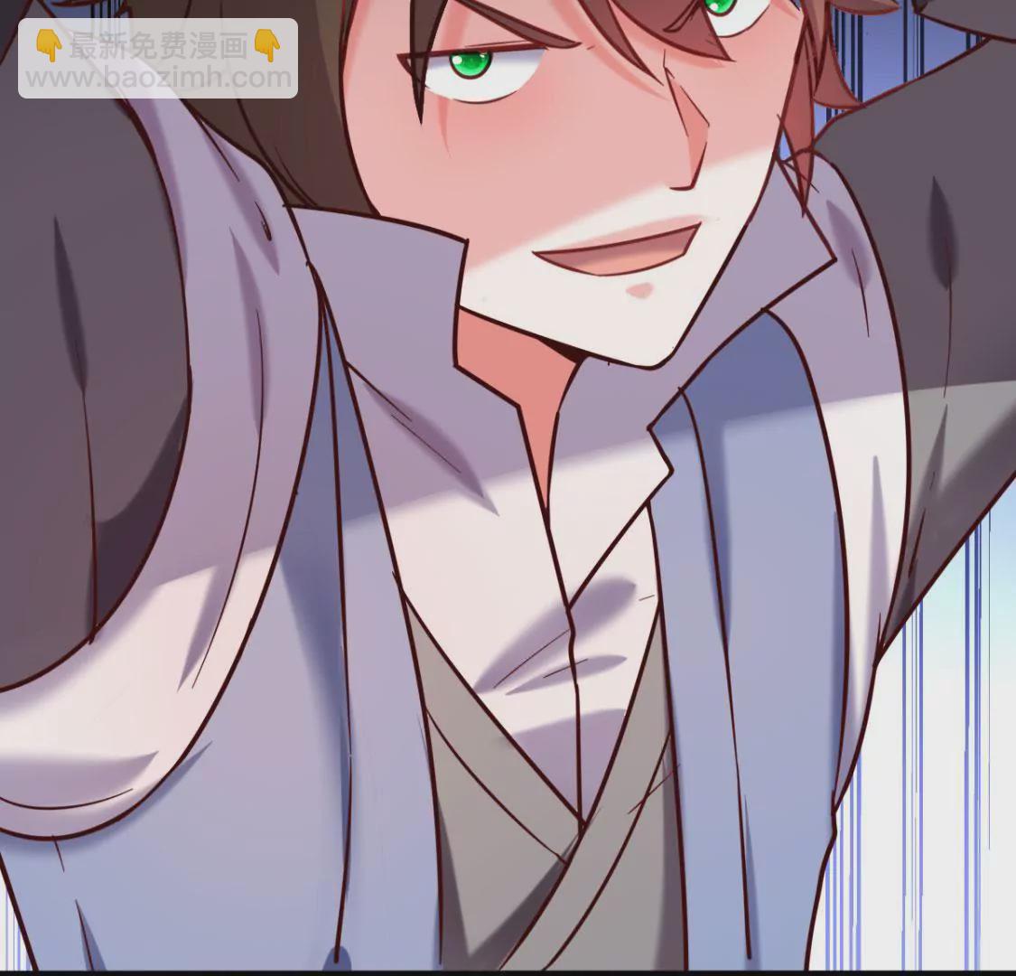 第025话 三十六计(1/2)-第26话