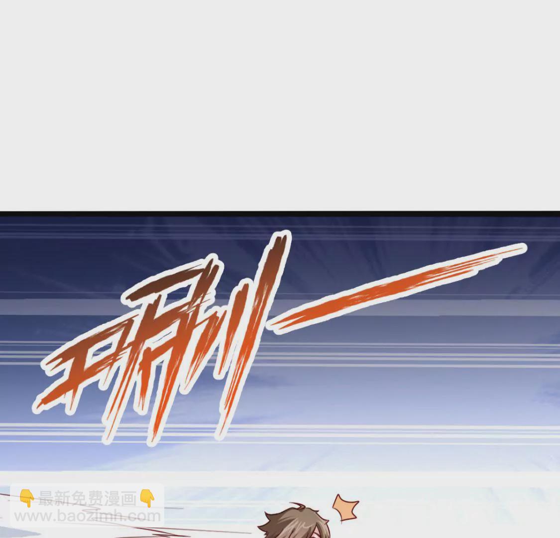 第027话 神奇的恢复力(1/3)-第28话