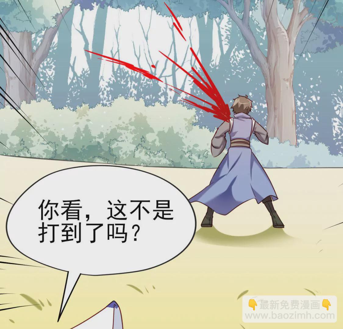 第027话 神奇的恢复力(1/3)-第28话