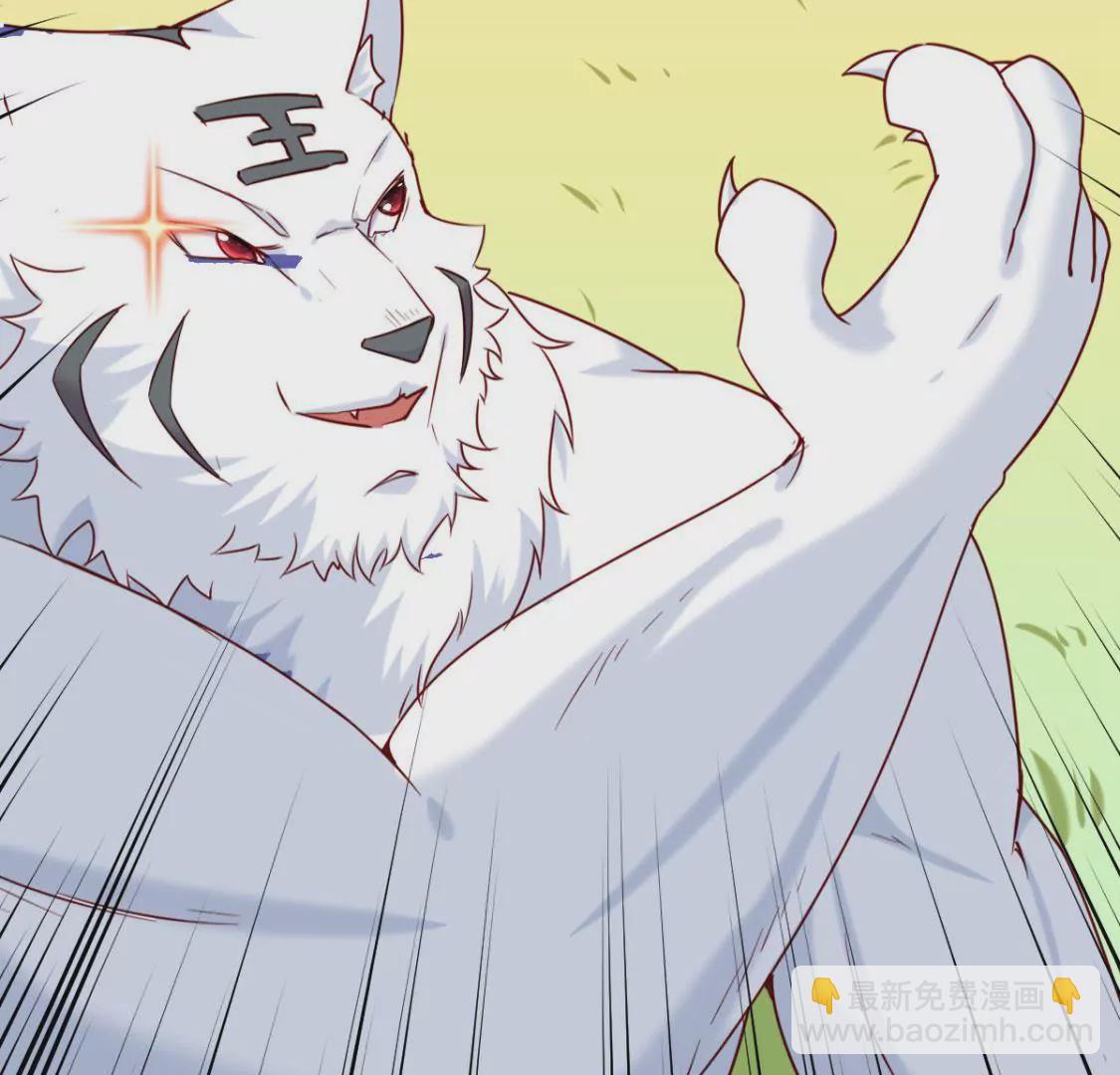 第027话 神奇的恢复力(1/3)-第28话