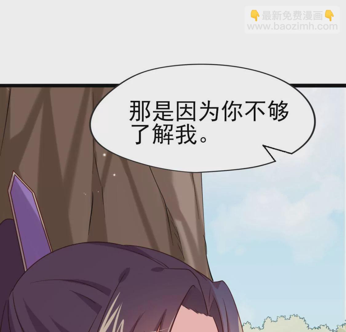 第027话 神奇的恢复力(1/3)-第28话