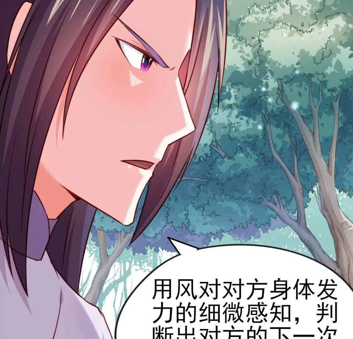 第027话 神奇的恢复力(1/3)-第28话