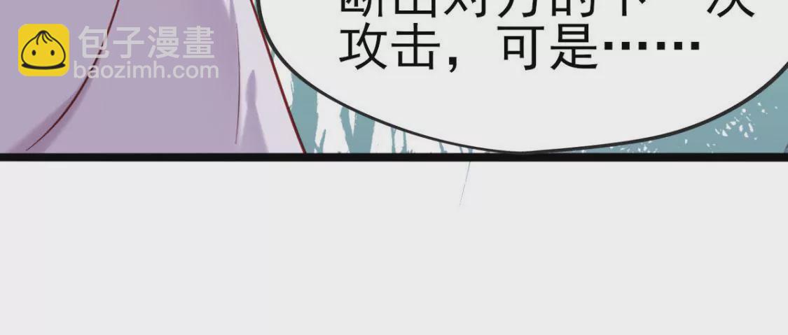 第027话 神奇的恢复力(1/3)-第28话