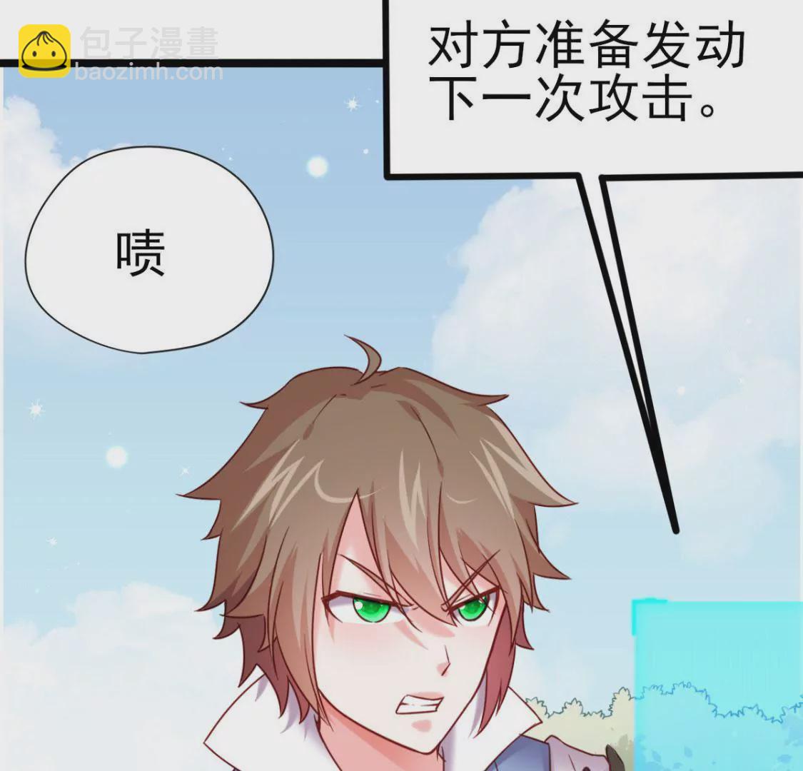 第027话 神奇的恢复力(1/3)-第28话