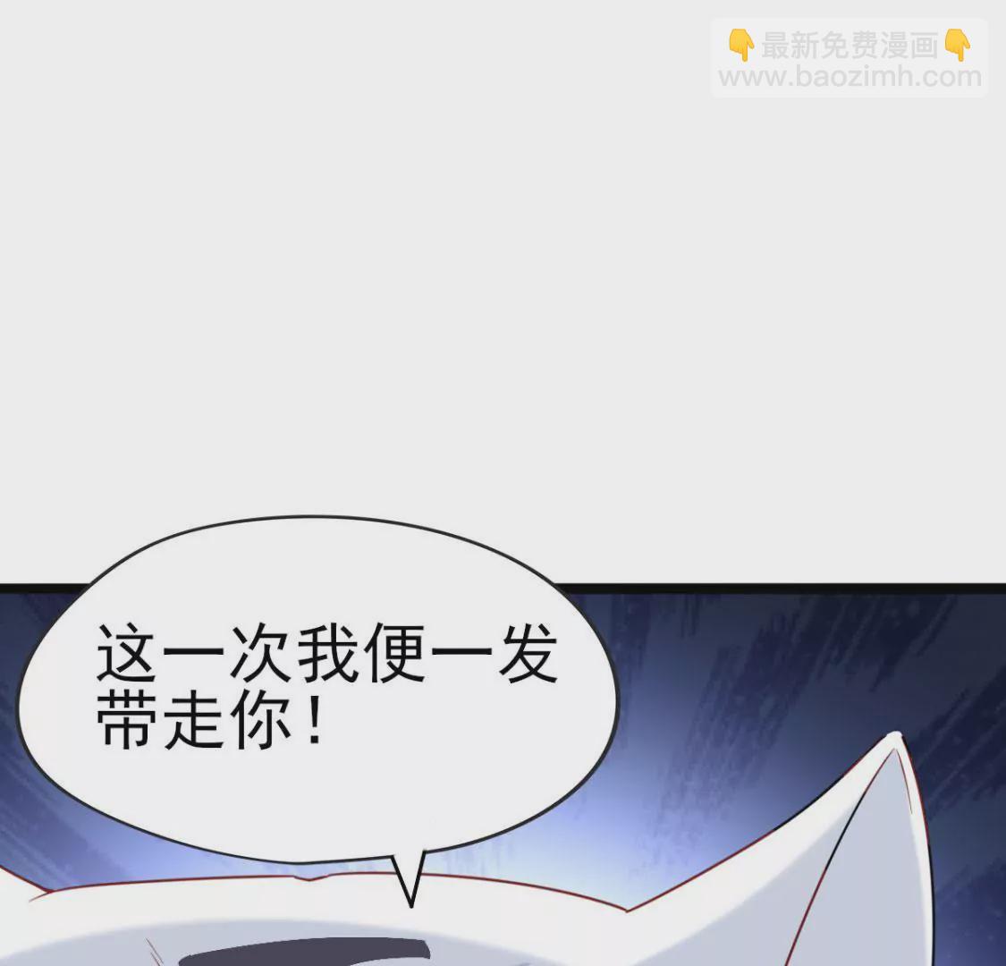 第027话 神奇的恢复力(1/3)-第28话