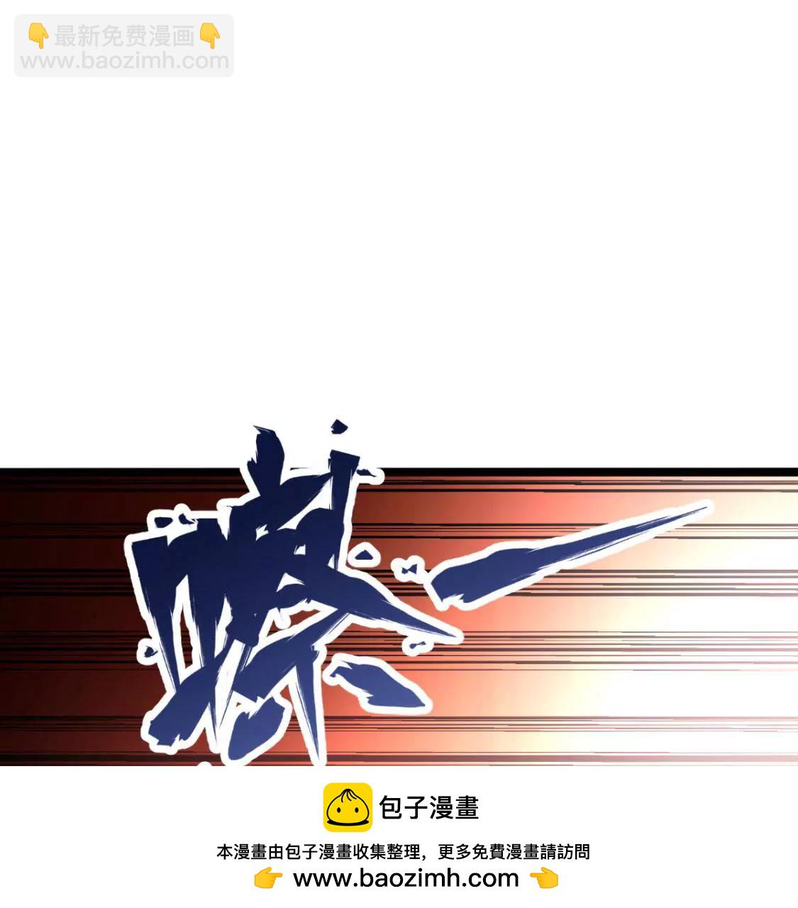 第027话 神奇的恢复力(1/3)-第28话