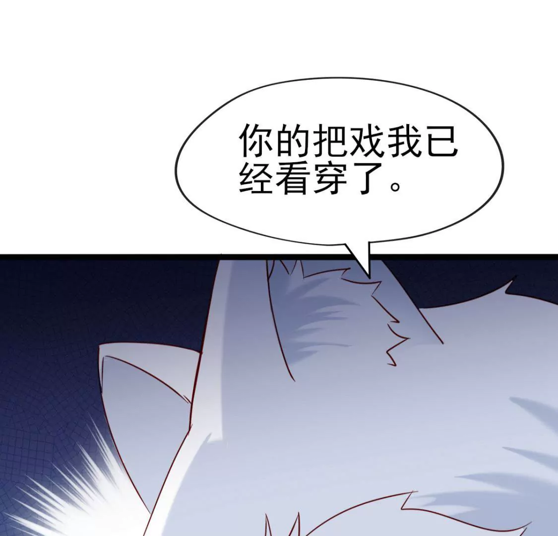 第027话 神奇的恢复力(1/3)-第28话