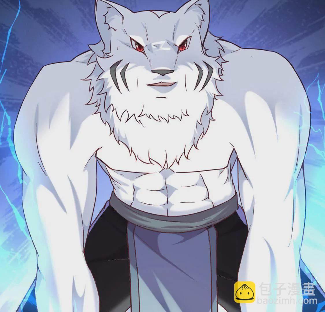 第029话 气运之剑(1/2)-第30话