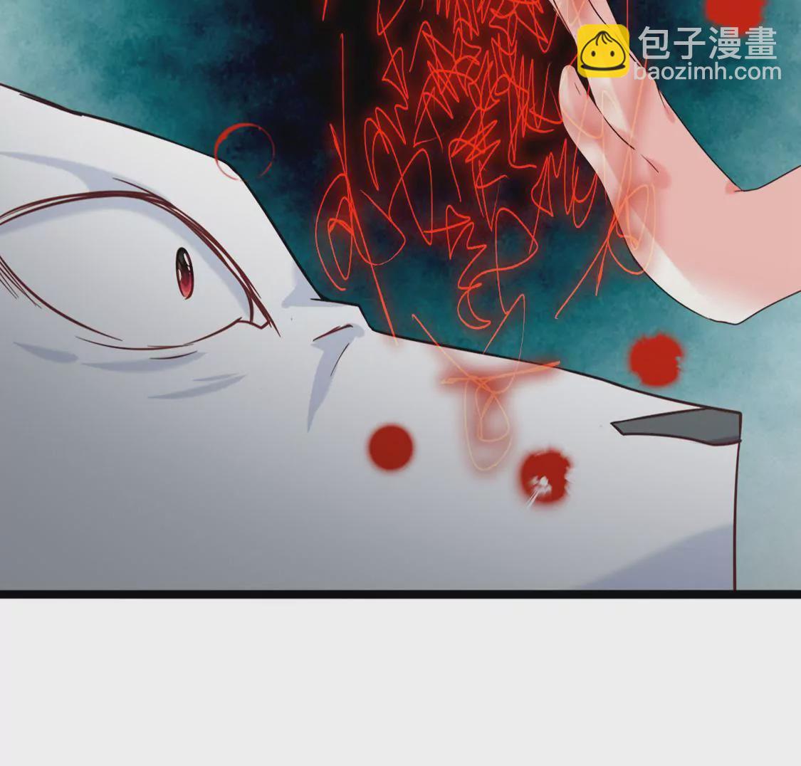 第029话 气运之剑(1/2)-第30话