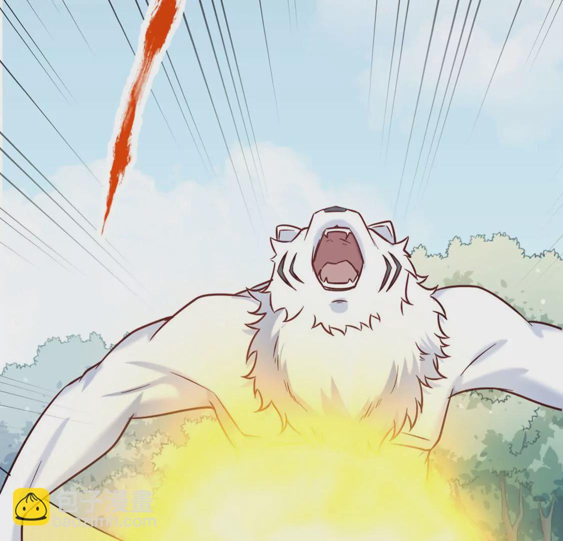 第029话 气运之剑(1/2)-第30话