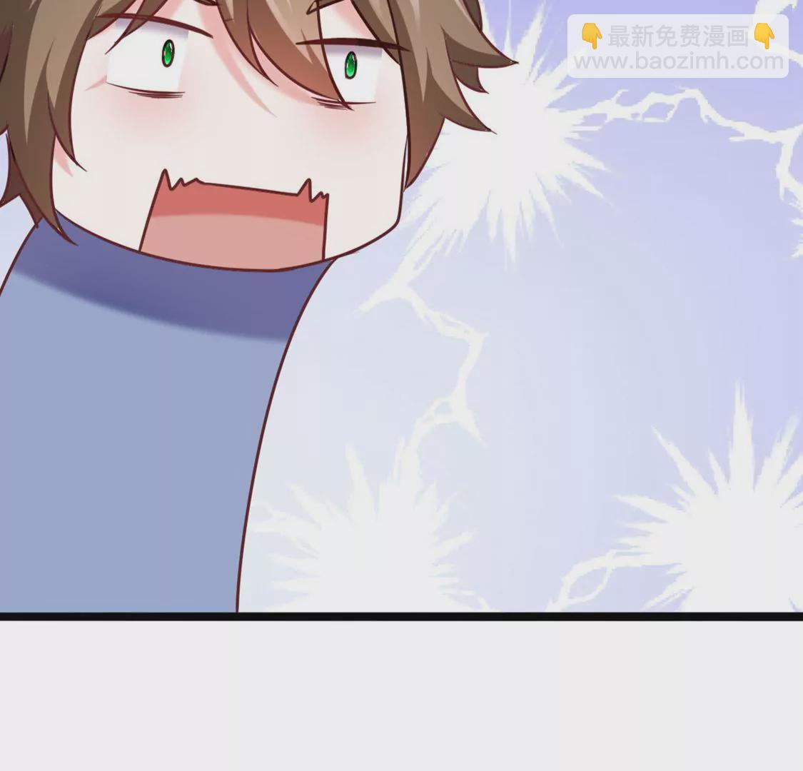 第029话 气运之剑(1/2)-第30话