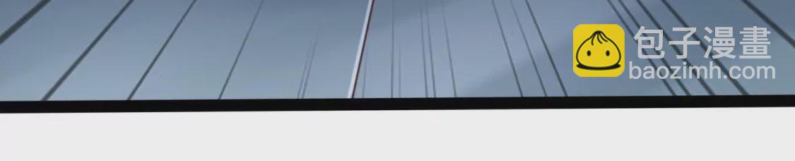 第003话 你是个草精(1/2)-第4话